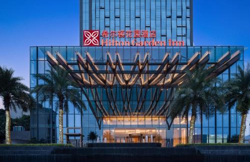 Bazhong Hotel | Hilton Garden Inn Bazhong Bazhou