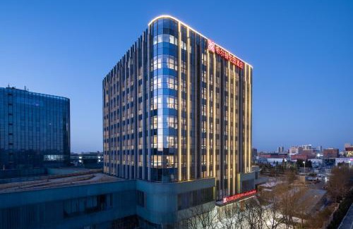 Beijing Hotel | Hilton Garden Inn Beijing Daxing Jinyuan Road