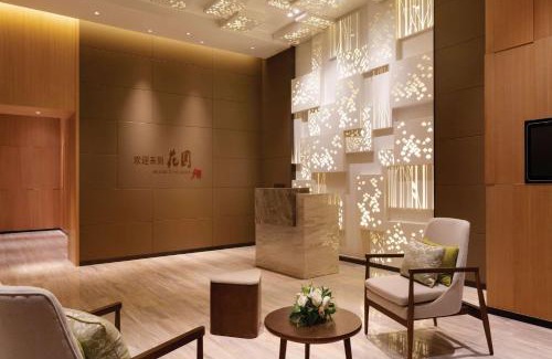 Dandong City Centre Hotel | Hilton Garden Inn Dandong