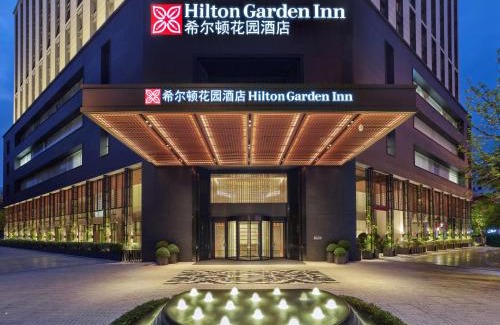 Tianhe Hotel | Hilton Garden Inn Guangzhou Tianhe-Free Shuttle Bus and Buyer Registration Available during Canton Fair Period