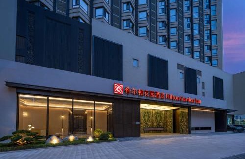 Xingcheng Hotel | Hilton Garden Inn Huludao Longxing Road
