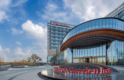Ordos Hotel | Hilton Garden Inn Ordos Kangbashi