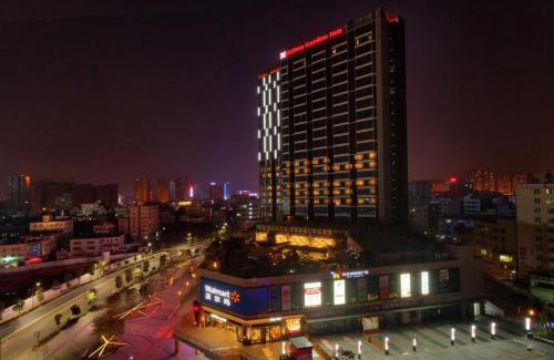 Shajing Hotel | Hilton Garden Inn Shenzhen Bao'an