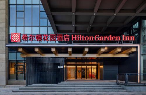 Siming Hotel | Hilton Garden Inn Xiamen Bailuzhou Park