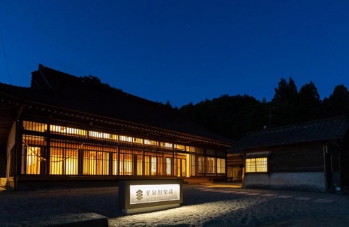 Hiraizumi Resort | Hiraizumi Club -farm&resort- Vacation Stay