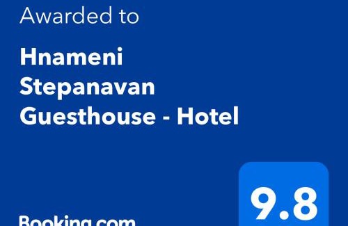 Stepanavan House | Hnameni Stepanavan Guesthouse - Hotel