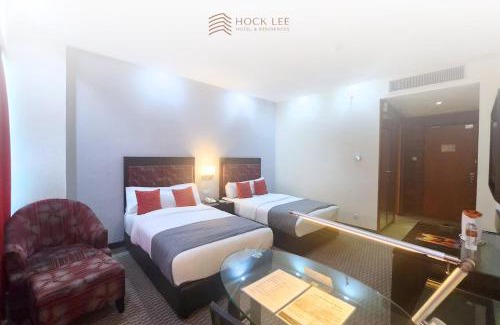 Kuching Hotel | Hock Lee Hotel & Residences