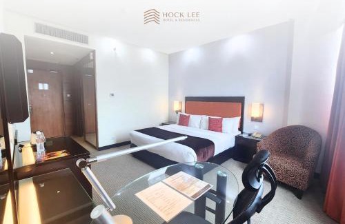Kuching Hotel | Hock Lee Hotel & Residences
