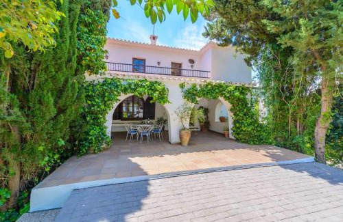 Alcaucin House | Holiday Home El Alcázar