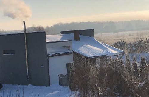 Plavniekkalns House | Holiday House Koceri