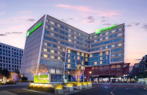 Shuangliu District Hotel | Holiday Inn Chengdu Airport by IHG - Free Shuttle to Shuangliu International Airport