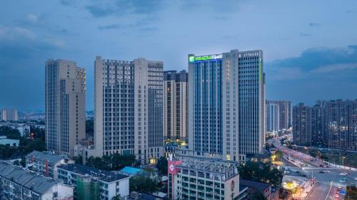 Yu Hua Hotel | Holiday Inn Express Changsha Yuhua by IHG