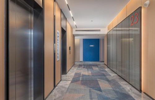 Yu Hua Hotel | Holiday Inn Express Changsha Yuhua by IHG