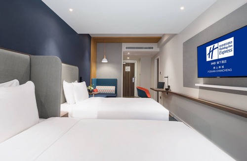Chancheng Hotel | Holiday Inn Express Foshan Chancheng by IHG