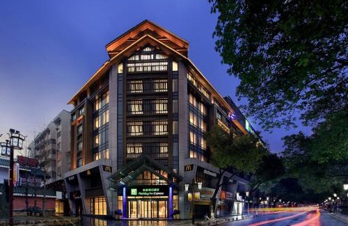 Xiufeng Hotel | Holiday Inn Express Guilin City Center by IHG