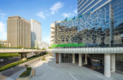 Downtown Hangzhou Hotel | Holiday Inn Express Hangzhou Westlake East by IHG