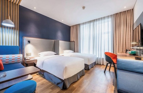 Shushan Hotel | Holiday Inn Express Hefei Shushan by IHG