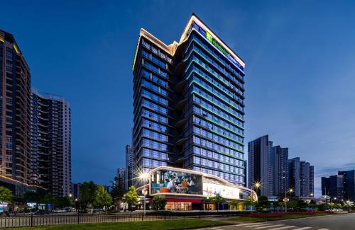 Jianghai Qu Hotel | Holiday Inn Express Jiangmen East Station by IHG