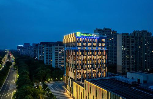Kunshan Hotel | Holiday Inn Express Kunshan Yushan by IHG
