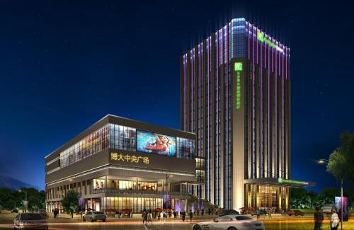 Changsha Hotel | Holiday Inn Express - Liuyang Development Zone by IHG Changsha Huanghua Airport