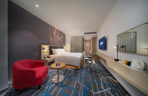 Laoshan Hotel | Holiday Inn Express Qingdao Innovation Park by IHG