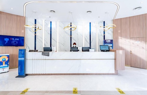 Jinqiao Hotel | Holiday Inn Express Shanghai Jinqiao Central by IHG