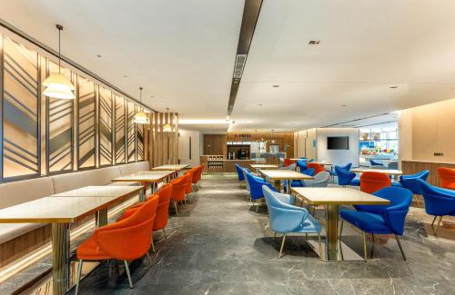 Bao'an Hotel | Holiday Inn Express Shenzhen Guangming by IHG