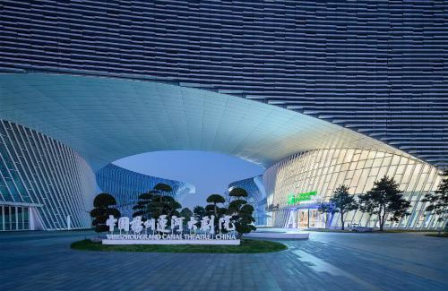 Hanjiang District Hotel | Holiday Inn Express Yangzhou Grand Canal Theatre