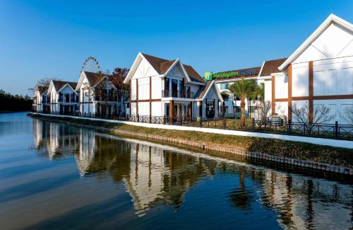Taizhou Hotel | Holiday Inn Express Yuhuan Wetland Park by IHG