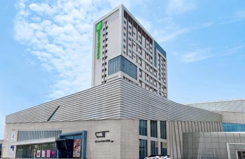 Ganzhou District Resort | Holiday Inn Express Zhangye by IHG