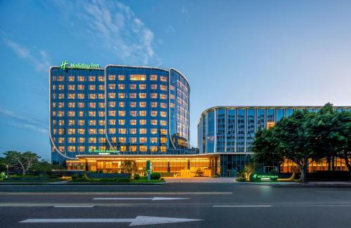 Cangshan Hotel | Holiday Inn Fuzhou Exhibition Center