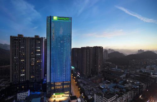 Nanming District Hotel | Holiday Inn Guiyang City Center by IHG