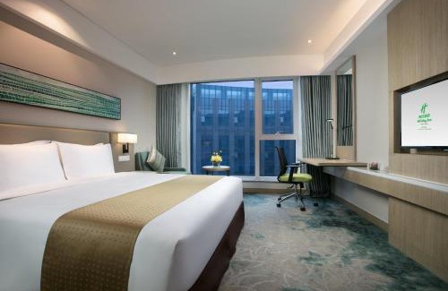 Gongshu Hotel | Holiday Inn Hangzhou Gongshu by IHG