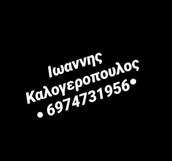Kalamata Apartment | HOME RESORT