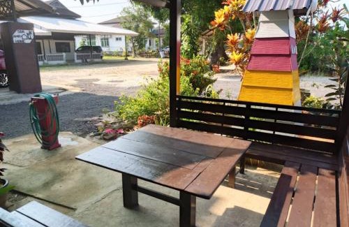 Guar Chempedak House | Homestay A&R Home