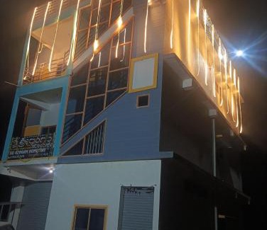 Belur House | Homestay & Food Sri Ranga Homestay