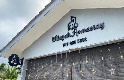 Singkir Darat House | Homestay Wilayah