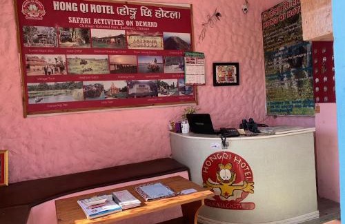 Sauraha Hotel | Hong Qi Hotel