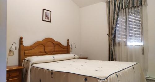 Garganta la Olla House | Hostal Yuste
