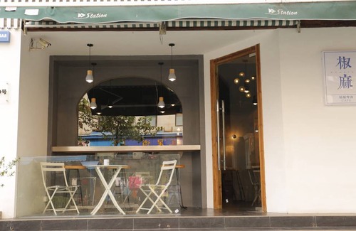 Hong Kou Hostel | Hostel ∙ 8 guests