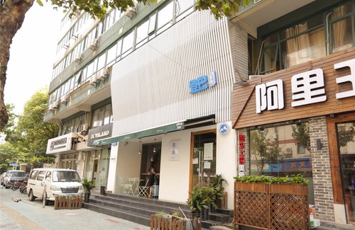 Hong Kou Hostel | Hostel ∙ 8 guests