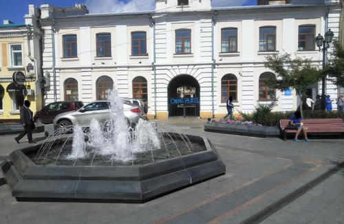 Vladivostok Hostel | Hostel Arbat 11