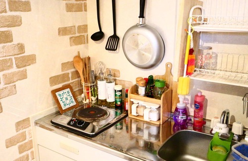 Fujiyoshida Hostel | Hostel Fujisan YOU