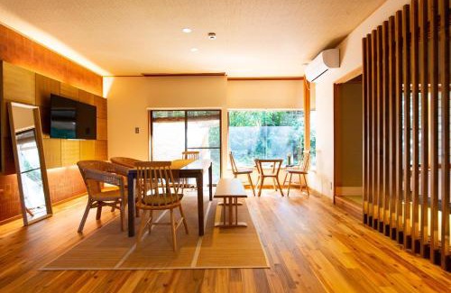 Zao House | Hot Spring Villa - Inroan - Vacation STAY 54229v