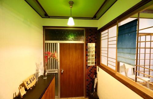 Sumoto Onsen House | Hotaru no Yado - Vacation STAY 24964v