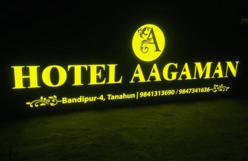 Bandipur Hotel | Hotel Aagaman - Best Family Hotel in Bandipur