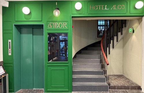 Kita Ward Hotel | HOTEL ALGO