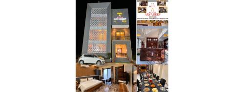 Fardapur Hotel | Hotel Aryadeep