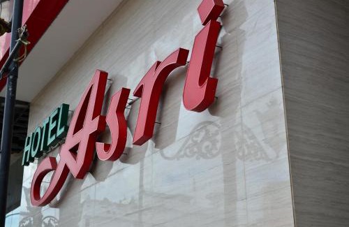 North Cirebon Hotel | HOTEL ASRI CIREBON