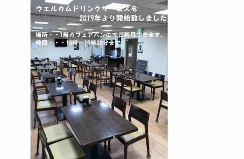 Sukumo Hotel | Hotel Avan Sukumo